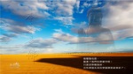 本來是佛