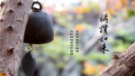 稱讚如來