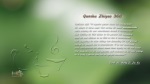 Qunshu Zhiyao 360